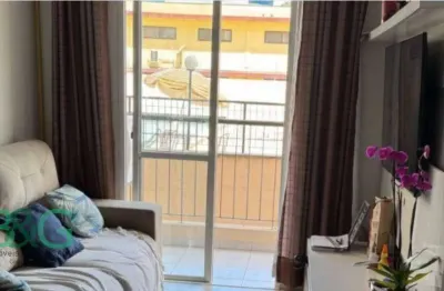 Apartamento com 2 dormitórios à venda, 53 m² por r$ 410.800,00 - santo amaro - são paulo/sp