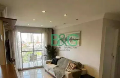 Apartamento à venda, 64 m² por r$ 749.000,00 - santana - são paulo/sp