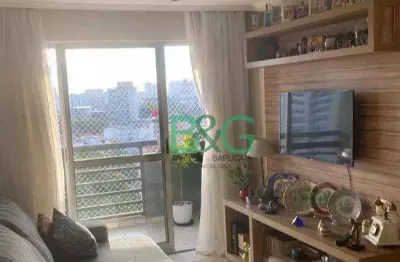 Apartamento à venda, 73 m² por r$ 709.000,00 - tatuapé - são paulo/sp