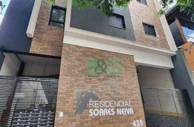 Apartamento à venda, 28 m² por r$ 210.000,00 - vila aricanduva - são paulo/sp