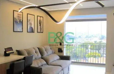 Apartamento à venda, 69 m² por r$ 799.000,00 - vila rosália - guarulhos/sp