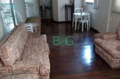 Apartamento com 2 dormitórios à venda, 49 m² por r$ 495.000,00 - parque santa cecília - são paulo/sp