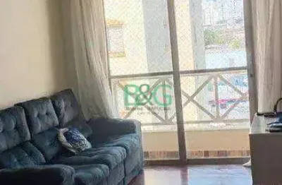 Apartamento com 3 dormitórios à venda, 66 m² por r$ 429.000 - mooca - são paulo/sp