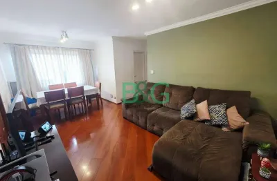 Apartamento à venda, 65 m² por r$ 415.000,00 - vila moinho velho - são paulo/sp