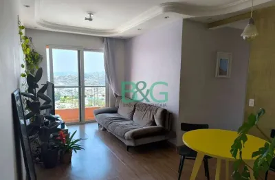 Apartamento à venda, 70 m² por r$ 420.000,00 - vila do castelo - são paulo/sp