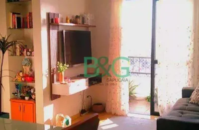 Apartamento com 2 dormitórios à venda, 63 m² por r$ 401.800,00 - vila gopoúva - guarulhos/sp