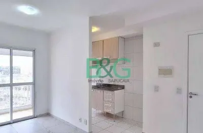 Apartamento à venda, 38 m² por r$ 338.900,00 - barra funda - são paulo/sp