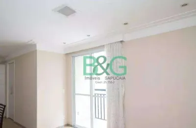 Apartamento à venda, 60 m² por r$ 449.000,00 - vila augusta - guarulhos/sp
