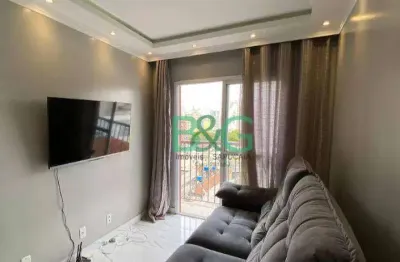 Apartamento à venda, 52 m² por r$ 479.000,00 - campos elíseos - são paulo/sp