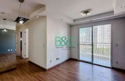 Apartamento com 3 dormitórios à venda, 64 m² por r$ 515.000,00 - brás - são paulo/sp
