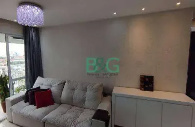 Apartamento à venda, 45 m² por r$ 430.000,00 - brás - são paulo/sp