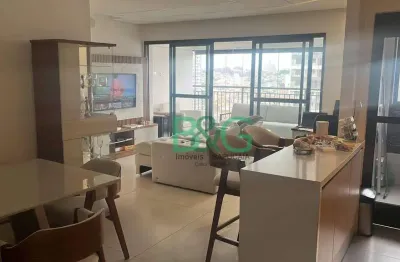 Apartamento com 2 dormitórios à venda, 78 m² por R$ 868.400,00 - Vila Prudente (Zona Leste) - São Paulo/SP