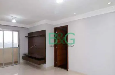 Apartamento com 3 dormitórios à venda, 83 m² por r$ 999.000 - vila progresso - guarulhos/sp