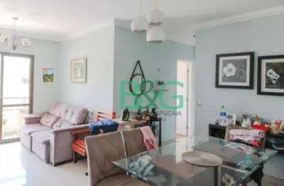 Apartamento com 2 dormitórios à venda, 86 m² por r$ 549.000 - vila pedro moreira - guarulhos/sp