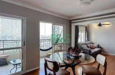 Apartamento com 2 dormitórios à venda, 103 m² por r$ 1.299.000 - parque da mooca - são paulo/sp