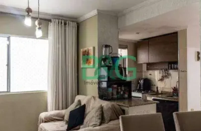 Apartamento com 2 dormitórios à venda, 54 m² por r$ 399.000 - campos elíseos - são paulo/sp