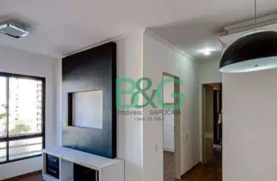 Apartamento com 2 dormitórios à venda, 54 m² por r$ 559.000,00 - alto da mooca - são paulo/sp