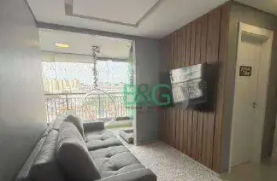 Apartamento com 2 dormitórios à venda, 60 m² por r$ 615.000,00 - cambuci - são paulo/sp