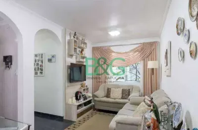 Apartamento com 2 dormitórios à venda, 59 m² por r$ 349. - vila fátima - guarulhos/sp