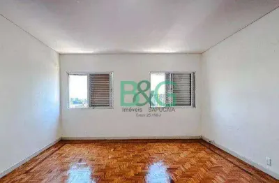 Apartamento com 2 dormitórios à venda, 75 m² por r$ 369.000 - brás - são paulo/sp