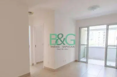 Apartamento com 2 dormitórios à venda, 51 m² por r$ 659.000 - vila mariana - são paulo/sp