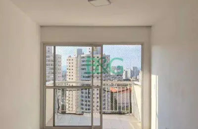 Apartamento com 2 dormitórios à venda, 64 m² por r$ 569.000 - cambuci - são paulo/sp