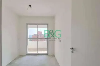 Apartamento à venda, 31 m² por r$ 395.000,00 - butantã - são paulo/sp
