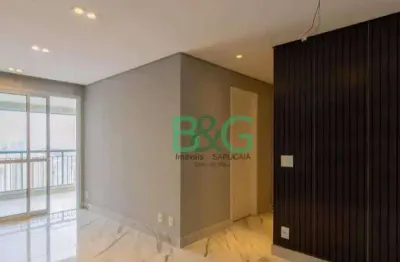 Apartamento com 2 dormitórios à venda, 68 m² por r$ 669. - jardim flor da montanha - guarulhos/sp