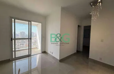 Apartamento com 2 dormitórios, 48 m² - venda por r$ 390. ou aluguel por r$ 3.327/mês - vila quitaúna - osasco/sp