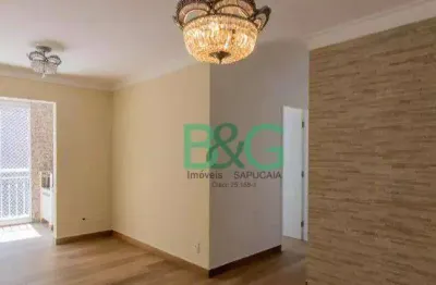 Apartamento à venda, 77 m² por r$ 634.000,00 - picanço - guarulhos/sp