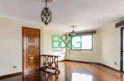 Apartamento à venda, 140 m² por r$ 879.000,00 - alto da mooca - são paulo/sp