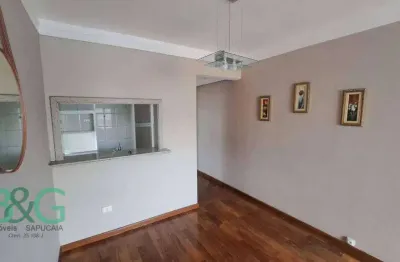Apartamento com 2 dormitórios para alugar, 60 m² por r$ 3.125,00/mês - vila maria alta - são paulo/sp