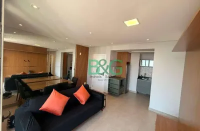 Apartamento para alugar, 67 m² por r$ 12.787,11/mês - jardins - são paulo/sp