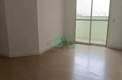 Apartamento para alugar, 80 m² por r$ 4.130,00/mês - mooca - são paulo/sp