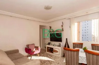 Apartamento à venda, 78 m² por r$ 431.000,00 - jardim ubirajara - são paulo/sp