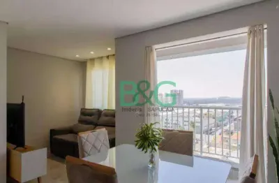 Apartamento à venda, 42 m² por r$ 330.000,00 - vila itapegica - guarulhos/sp