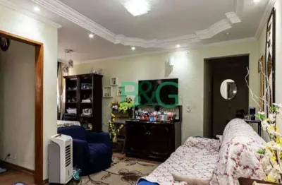 Apartamento à venda, 55 m² por r$ 199.000,00 - itaquera - são paulo/sp