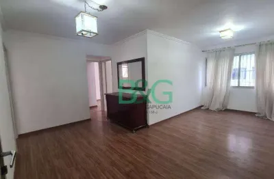 Apartamento com 2 dormitórios, 55 m² - venda por r$ 290.000 ou aluguel por r$ 1.378/mês - sítio morro grande - são paulo/sp