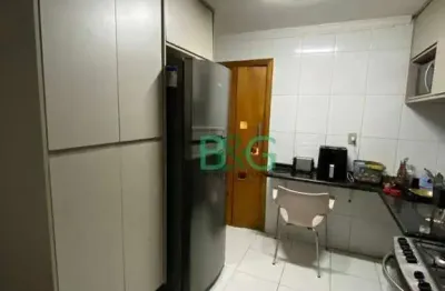Apartamento à venda, 49 m² por r$ 240.000,00 - jardim antártica - são paulo/sp