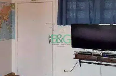 Apartamento à venda, 45 m² por r$ 399.000,00 - barra funda - são paulo/sp