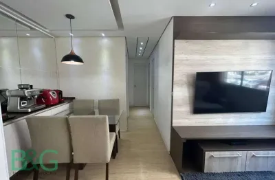 Apartamento com 2 dormitórios à venda, 47 m² por r$ 255.000,00 - parque são lourenço - são paulo/sp