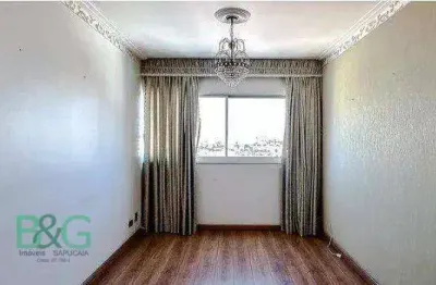 Apartamento à venda, 80 m² por r$ 627.000,00 - mooca - são paulo/sp