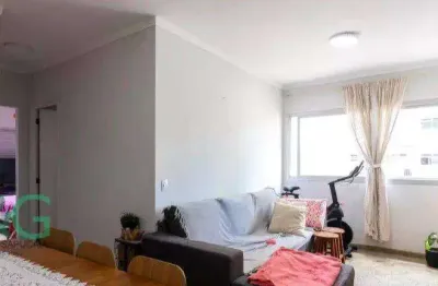 Apartamento à venda, 60 m² por r$ 494.000,00 - santana - são paulo/sp