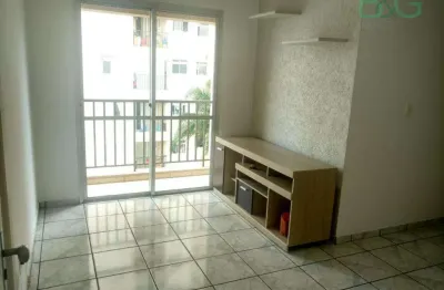 Apartamento com 2 dormitórios para alugar, 54 m² por R$ 3.227,81/mês - Mooca - São Paulo/SP