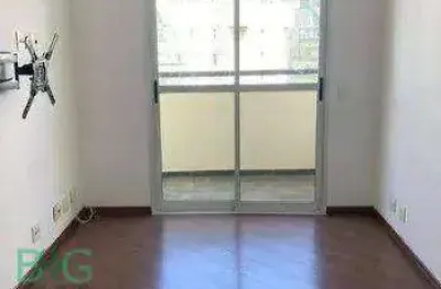 Apartamento com 2 dormitórios à venda, 58 m² por r$ 609.000 - mooca - são paulo/sp