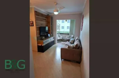 Apartamento com 2 dormitórios à venda, 54 m² por r$ 349.000,00 - vila palmeiras - são paulo/sp
