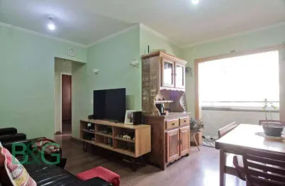 Apartamento à venda, 70 m² por r$ 449.000,00 - vila palmeiras - são paulo/sp