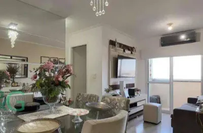 Apartamento com 2 dormitórios à venda, 57 m² por r$ 459.000,00 - jardim são judas tadeu - guarulhos/sp