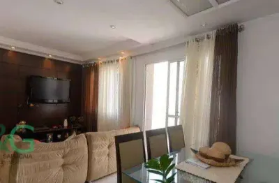 Apartamento com 3 dormitórios à venda, 70 m² por r$ 584.000 - vila das bandeiras - guarulhos/sp