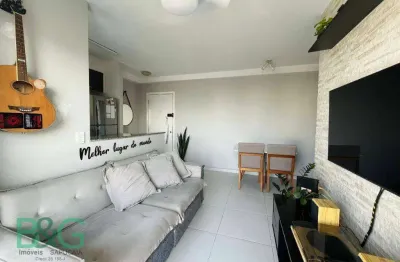 Apartamento com 2 dormitórios à venda, 52 m² por r$ 418.000 - mooca - são paulo/sp